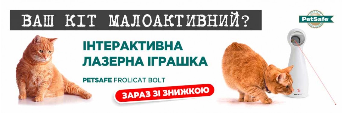 Nutri-Vet Multi-Vite Paw-Gel for Cats