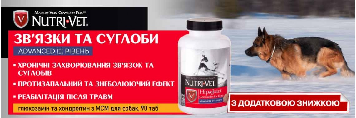 Neon Litter Clump наполнитель для кошачьего туалета