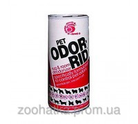 Ring5 (Ринг5) Odor Rider Антизапах дезодорант для ковров и комнат 340 мл
