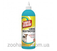 Simple Solution (Симпл Солюшен) Dog Urine Destroyer Средство для удаления пятен и запаха мочи собак 945 мл