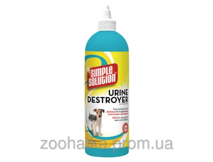 Simple Solution (Симпл Солюшен) Dog Urine Destroyer Средство для удаления пятен и запаха мочи собак 945 мл