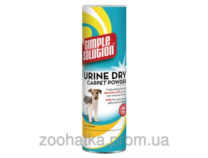 Simple Solution (Симпл Солюшен) Urine Dry Carpet Powder Порошок для выведения запаха мочи и пятен 680 мл