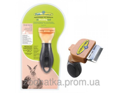 Furminator deLuxe Small Animal Грызуны инструмент для удаления линяющей шерсти грызунов
