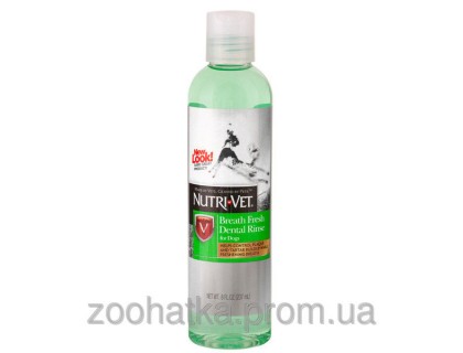 Nutri-Vet Breath Fresh (Нутри-Вет) Свежее Дыхание жидкость от зубного налета для собак