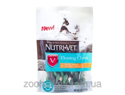 Nutri-Vet (Нутри-Вет) Flossing Chews 3in1 Флосс Лакомство с зубной нитью для собак малых пород жевательное 113
