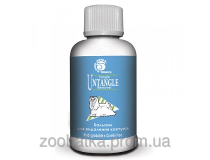 Ring5 (Ринг 5) Untangle Remover удаление колтунов бальзам для собак и кошек 50 мл