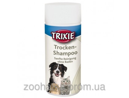 Trixie (Трикси) Dry Shampoo сухой шампунь для собак кошек кроликов