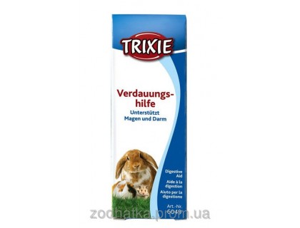 Trixie (Трикси) Digestive Aid Капли от диареи для грызунов