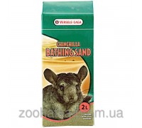 Versele Laga (Версел Лага) Chinchilla Bath Sand Песочная ванна для шиншилл 1.3 кг