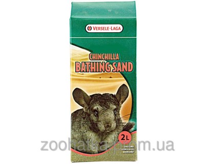 Versele Laga (Версел Лага) Chinchilla Bath Sand Песочная ванна для шиншилл 1.3 кг