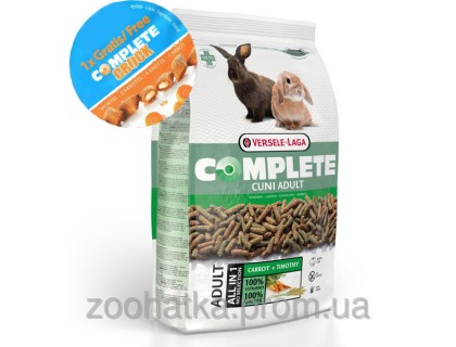 Versele-Laga Complete Cuni (1,75 кг) Куни Комплит Эдалт корм для грызунов, кроликов
