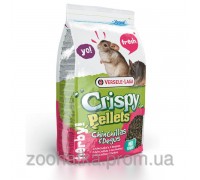 Versele-Laga Crispy Pellets Chinchilla & Degu (1 кг) гранулированна зерновая смесь корм для шиншили