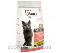 1st Choice (Фест Чойс) курица виталити сухой супер премиум корм для котов, 2,72 кг