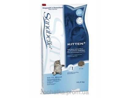 Bosch Sanabelle (Санабель) Kitten ( 8 кг) Киттен сухой корм для котят беременных и кормящих кошек