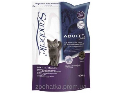 Bosch Sanabelle (Санабель) Adult Ostrich (400 г) корм для кошек с мясом страуса