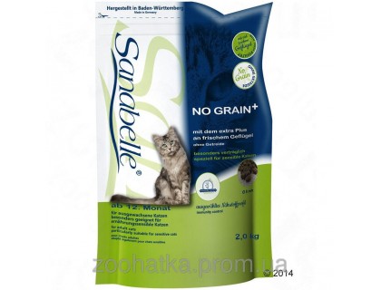 Bosch Sanabelle (Санабель) No Grain (2 кг) корм для кошек без зерна