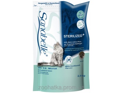 Bosch Sanabelle (Санабель) Sterilised (2 кг) Санабель корм для стерилизованных кошек