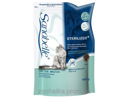 Bosch Sanabelle (Санабель) Sterilised (400 г) Санабель корм для стерилизованных кошек