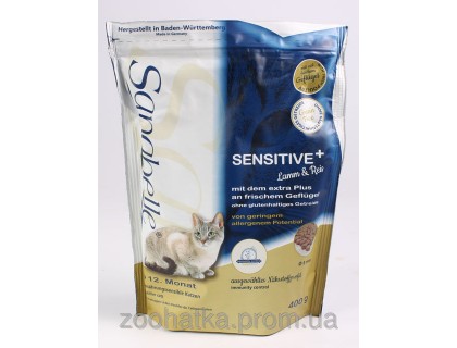 Bosch Sanabelle (Санабель) Sensitive with Lamb (400 г) корм с ягненком для кошек с чувствительным пищеварением