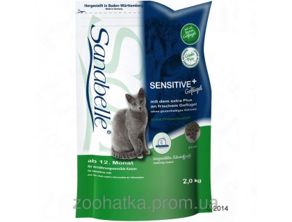 Bosch Sanabelle (Санабель) Sensitive (2 кг) корм с птицей для кошек с чувствительным желудком и длинношерстных