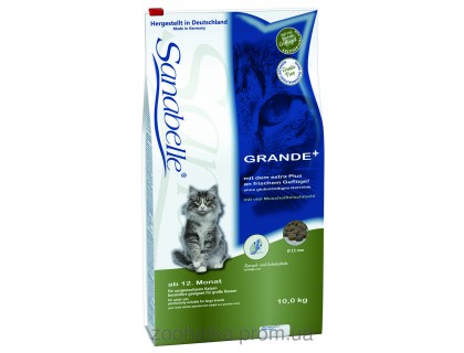 Bosch Sanabelle (Санабель) Grande (8 кг) корм для кошек крупных пород