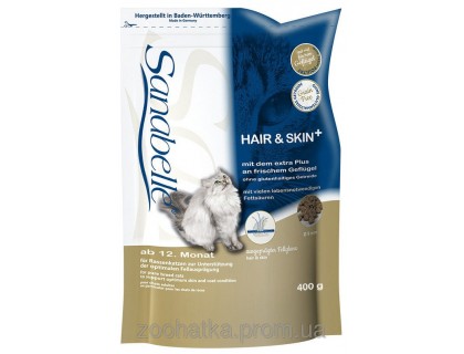 Bosch Sanabelle (Санабель) Hair&Skin (400 г) корм для кошек для красоты кожи и шерсти