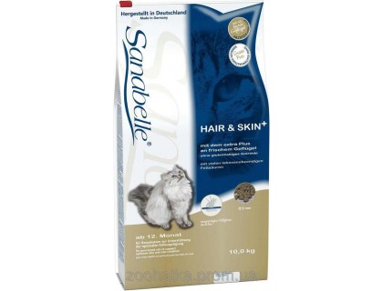 Bosch Sanabelle (Санабель) Hair&Skin (10 кг) корм для кошек для красоты кожи и шерсти