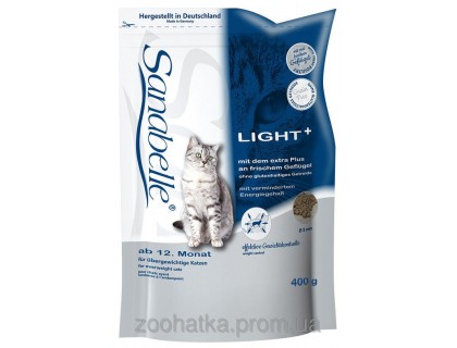 Bosch Sanabelle (Санабель) Light (400 г) корм для кошек склонных к избыточному весу