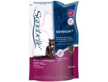 Bosch Sanabelle (Санабель) Senior (2 кг) Санабель корм для кошек старше 8 лет