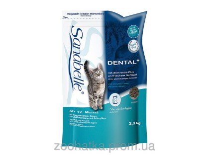 Bosch Sanabelle (Санабель) Dental (2 кг) Санабель корм для кошек для профилактики заболеваний полости рта