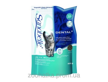 Bosch Sanabelle (Санабель) Dental (400 г) Санабель корм для кошек для профилактики заболеваний полости рта