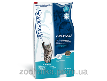 Bosch Sanabelle (Санабель) Dental (10 кг) Санабель корм для кошек для профилактики заболеваний полости рта