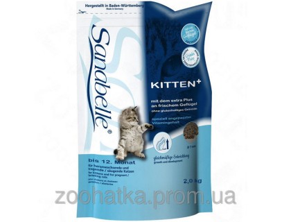 Bosch Sanabelle (Санабель) Kitten (2 кг) Киттен сухой корм для котят беременных и кормящих кошек