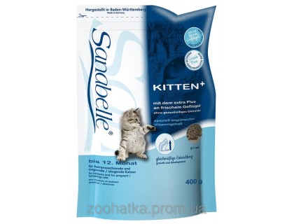 Bosch Sanabelle (Санабель) Kitten (400 г) Киттен сухой корм для котят беременных и кормящих кошек