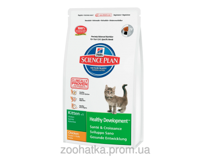 Hills SP Kitten Healthy Development™ Курица (5 кг) для котят и беременных и лактирующих кошек