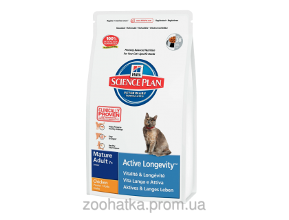 Hills SP Feline Mature Adult 7+ Active Longevity™ Курица (10 кг) для кошек старше 7 лет