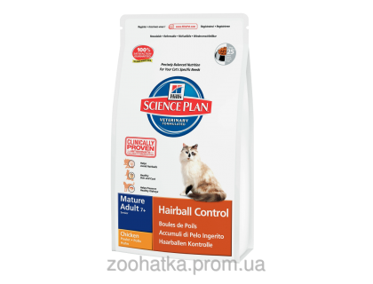 Hills SP Feline Mature Adult 7+ Hairball Control Курица (1,5 кг) для кошек старше 7 лет