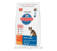 Hills Science Plan Feline Adult Oral Care (5 кг) Хиллс курица уход за полостью рта
