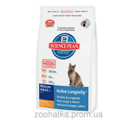 Hills SP Feline Mature Adult 7+ Active Longevity™ Курица (2 кг) для кошек старше 7 лет