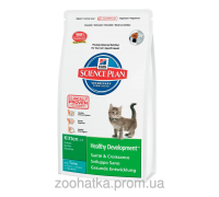 Hills SP Kitten Healthy Development™ Тунец (2 кг) для котят и беременных и лактирующих кошек