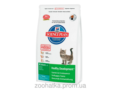 Hills SP Kitten Healthy Development™ Тунец (2 кг) для котят и беременных и лактирующих кошек