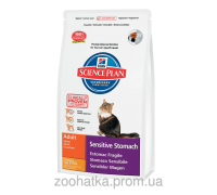 Hills SP Feline Adult Sensitive Stomach Курица с яйцом и рисом (5 кг)