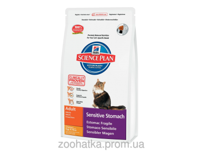 Hills SP Feline Adult Sensitive Stomach Курица с яйцом и рисом (5 кг)
