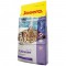 Josera Culinesse (10 кг) корм для привередливых кошек (Джосера, Йозера)
