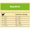 Josera SensiCat (10 кг) корм для кошек с чувствительным пищеварением (Джосера, Йозера)