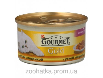 Gourmet Gold (Гурме Голд) Кусочки в подливке 