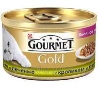 Gourmet Gold (Гурме Голд) Кусочки в подливке 