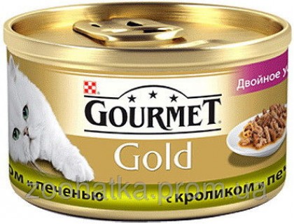 Gourmet Gold (Гурме Голд) Кусочки в подливке 