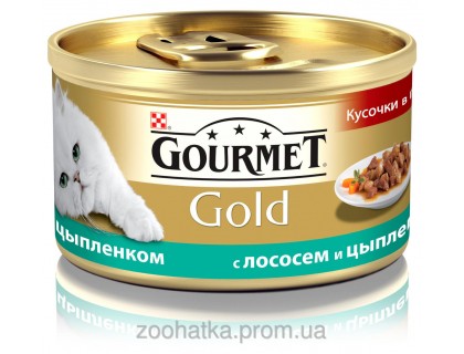 Gourmet Gold (Гурме Голд) Кусочки в подливе с лососем и цыпленком