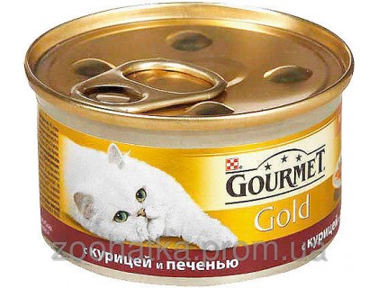 Gourmet Gold (Гурме Голд) Кусочки в подливе с курицей и печенью